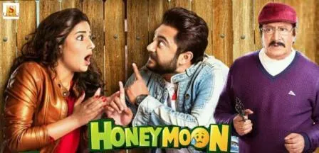 8026 honeymoon bangla movie download main